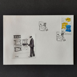FDC Tschechische Republik, 16 Kč, Mi.943** 