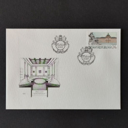 FDC Tschechische Republik, 24 Kč, Mi.916** 
