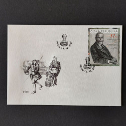 FDC Tschechische Republik, ** 