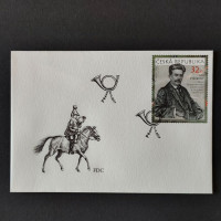 FDC ČR, 32 Kč, Pof.955** 