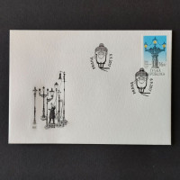 FDC Czechia, 16 Kč, Mi.938, MNH** 