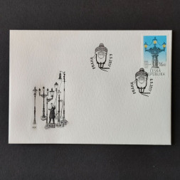 FDC Tschechische Republik, 16 Kč, Mi.938** 