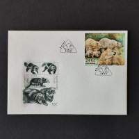 FDC Czechia, 24 Kč, Mi.936, MNH** 