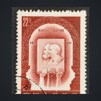 Selo República Popular da China, Mi.352 (SG 1725), Usado #, 22