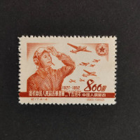 Briefmarke VR China, Mi.187(*) 