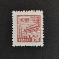 Briefmarke Nordostchina, Mi.196(*) 