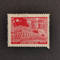 Briefmarke Ostchina, Mi.83(*) 