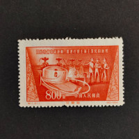 Briefmarke VR China, Mi.260(*) 