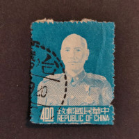 Briefmarke Taiwan, Mi.180A# 
