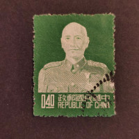 Briefmarke Taiwan, Mi.171A# 