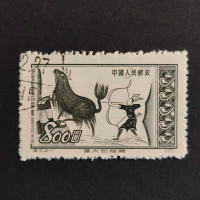 Briefmarke VR China, Mi.176# 