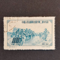 Briefmarke VR China, Mi.196# 