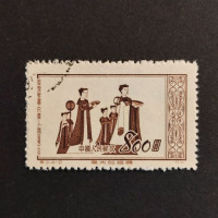 Briefmarke VR China, Mi.177# 