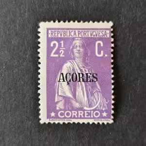 Známka Azory, Mi.156yAb* 