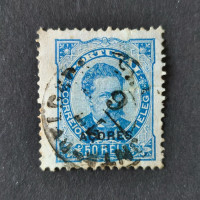 Briefmarke Azoren, Mi.40# 