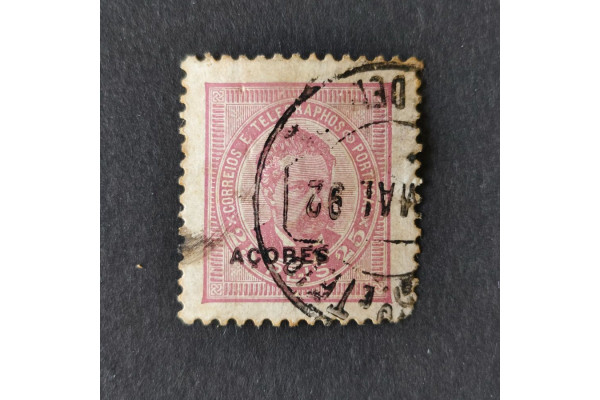 Známka Azory, Mi.58yDb# 