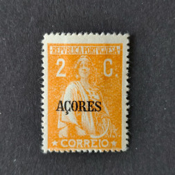 Briefmarke Azoren, Mi.169xA# 