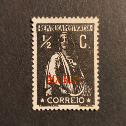 Briefmarken Azoren, Mi.152xA# 