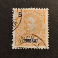 Briefmarke Funchal, Mi.14A# 