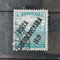 Známka ČSR PČ 1919 , 6f, Pof.104*, II. typ přetisku 
