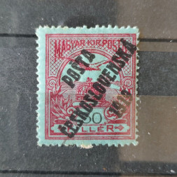 Známka ČSR PČ 1919 , 50f, Pof.93*, II. typ přetisku 