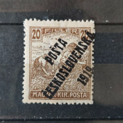 Stamp Czechoslovakia PČ 1919 , 20f, Mi.126, MH* 