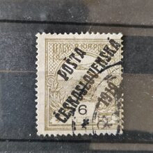 Známka ČSR PČ 1919 , 6f, Pof.92*, III. typ přetisku 