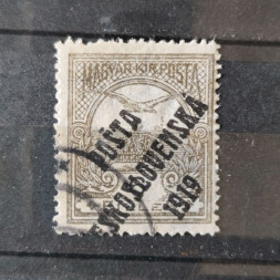 Známka ČSR PČ 1919 , 6f, Pof.92#, III. typ přetisku 