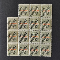 Víceblok ČSR PČ 1919 , 2f, Pof.124**, ST přetisku 