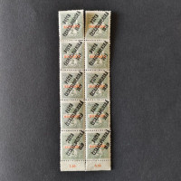 Víceblok ČSR PČ 1919 , 2f, Pof.124**, ST přetisků 