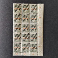 Víceblok ČSR PČ 1919 , 2f, Pof.124**, ST přetisku 