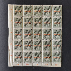 Víceblok ČSR PČ 1919 , 2f, Pof.124**, ST přetisků 