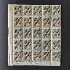 Víceblok ČSR PČ 1919 , 2f, Pof.124**, ST přetisků 