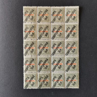 Víceblok ČSR PČ 1919 , 2f, Pof.124**, ST přetisků 