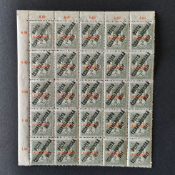 Víceblok ČSR PČ 1919 , 2f, Pof.124** 