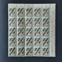 Víceblok ČSR PČ 1919 , 2f, Pof.124**, ST přetisků 