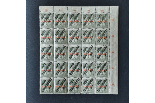 Víceblok ČSR PČ 1919 , 2f, Pof.124**, ST přetisků 