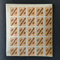 Víceblok ČSR PČ 1919 , 2f, Pof.125**, ST přetisku 