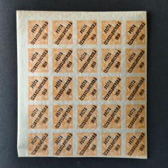 Víceblok ČSR PČ 1919 , 2f, Pof.125**, ST přetisku 
