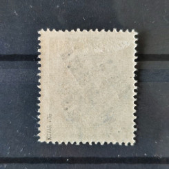 Známka ČSR PČ 1919 , 250H, Pof.110*, IV. typ přetisku 