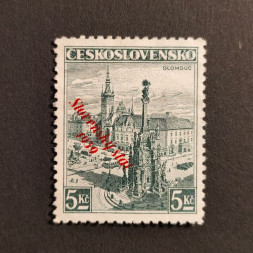 Známka Slovenský štát, Pof.21(*), 5Kc Známka Slovenský štát, Pof.21(*), 5Kc