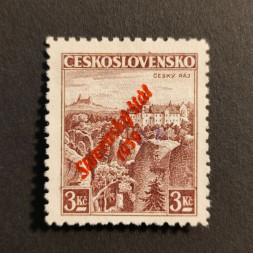 Známka Slovenský štát, Pof.18(*), 3Kc Známka Slovenský štát, Pof.18(*), 3Kc