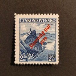 Známka Slovenský štát, Pof.17(*), 2.50Kc Známka Slovenský štát, Pof.17(*), 2.50Kc