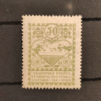 Známka ČSR, Pof.PP3B*, B 