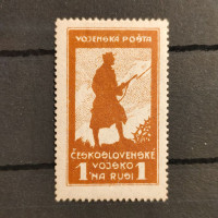 Známka ČSR, Pof.PP4B*, B 