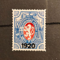 Stamps forgeries Czechoslovakia, 1 Rbl, Mi.6, MH* 