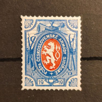 Stamp Czechoslovakia, 1 Rbl, Mi.5, MH* 