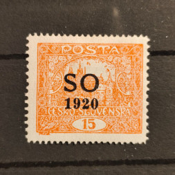 Briefmarke Tschechoslowakie, * 