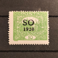 Stamp Czechoslovakia, , MH* 