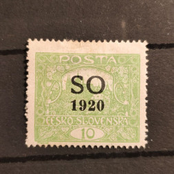Briefmarke Tschechoslowakie, * 